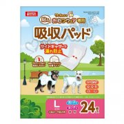 Marukan中小型犬用護理墊L號24pcs