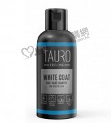 白毛犬貓用日常護理洗髮液50ml