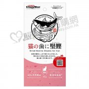 CattyMan貓用鰹魚無添加潔齒棒30g