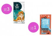 Breeder Celect 倍力環保再做紙貓砂 30Lx3pcs