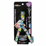 DoggyMan碎花小型犬拖帶胸帶套裝(6kg以下)