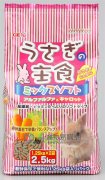 GEX胡蘿蔔高纖兔兔乾糧2.5kg