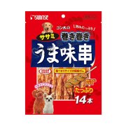 Sunrise雞肉片卷極細牛皮棒狗小食14支