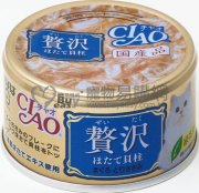 CIAO奢華系-扇貝貝柱吞拿魚雞胸肉貓罐頭80g(12罐)