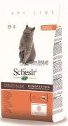 Schesir雞肉絕育及體重控制貓糧400g