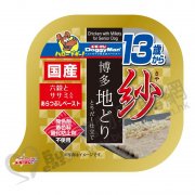 DoggyMan高齡犬雞肉六穀配方餐盒100g(13歲以上)