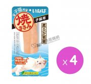 CIAO幼貓用烤雞胸肉原味30g(4包)