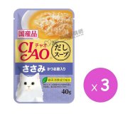 CIAO湯包-雞肉鰹魚乾40g(3包)