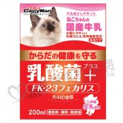 CattyMan貓用乳酸菌牛奶200ml