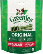 Greenies 標準潔齒骨3支裝 Regular 3oz