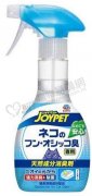 Joypet貓砂強力除臭殺菌噴霧270ml