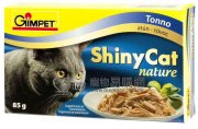 GimCat 特級天然多汁吞拿魚塊飯貓罐頭 85gx15pcs