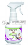Biospotix犬用香葉醇精油防蟲虱噴霧500ml