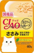 CIAO忌廉湯包-雞肉帶子甜蝦40g