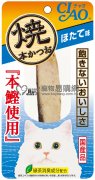 CIAO燒本鰹魚條-元貝風味25g