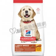 Hills大型犬種幼犬糧4kg