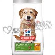 Hills小型老犬年輕活力雞肉及米乾糧3.5lb(7歲以上)