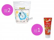 Papai巴派納米抗菌豆腐貓砂5kg x2pcs