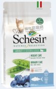 Schesir體重控制泌尿無麩吞拿魚成貓糧350g