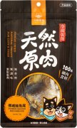 汪喵星球 冷凍三文魚尾小食70g