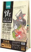 怪獸部落 98%鮮肉貓主食糧-竹筴魚800g