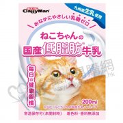 CattyMan貓用盒裝低脂奶200ml