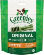 Greenies 迷你潔齒骨5支裝 Petite 3oz