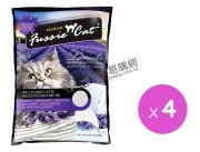 FussieCat高竇貓薰衣草味礦物砂10L x4pcs