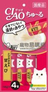 CIAO肉醬包-雞胸肉甜蟹味14gx4pcs