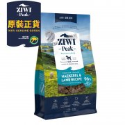 ZiwiPeak風乾狗糧鯖魚羊肉配方1kg
