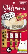 CIAO肉醬包-雞胸肉和牛味14gx4pcs