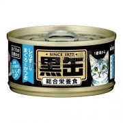 AIXIA黑罐-吞拿魚鰹魚白飯魚貓罐頭80g