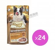 Stuzzy無穀物雞肉成犬主食餐包150g x24pcs