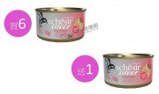 Schesir無穀物雞肉鴨肉高齡貓主食罐70g(11歲以上) x7pcs