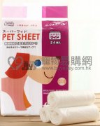 COCOYO原味經濟型尿墊日本版24pcs(60x90cm)