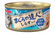 達人吞拿魚沙丁魚啫喱貓罐頭80g