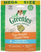 Greenies Feline烤雞味4.6oz