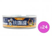 挑嘴貓無膠三文魚鰹魚主食罐80g x24pcs