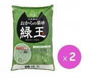 Hitachi 綠茶精華豆腐貓砂 6L x2pcs (綠玉石)
