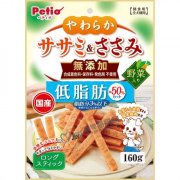 Petio低脂雞胸肉蔬菜條狗小食160g