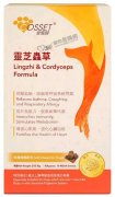 愛寵健靈芝蟲草犬用肉粒70粒