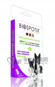 Biospotix中小型犬香葉醇精油殺滴液5x1ml