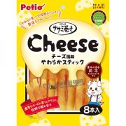 Petio芝士風味雞胸肉卷狗小食8pcs