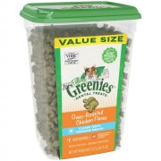 Greenies Feline烤雞肉味潔齒貓小食桶裝9.75oz