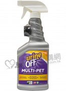 UrineOff 解尿素噴霧-全寵物用503ml