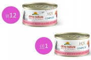 AlmoNature 三文魚蘋果貓主食罐頭70g x13pcs
