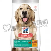 Hills成犬完美體態糧4lb