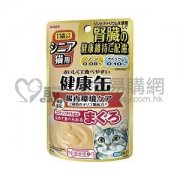 AIXIA 11歲以上健康軟包-腸道40g