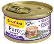 Gimdog純悅小型犬配方雞肉吞拿狗罐頭85g x24pcs