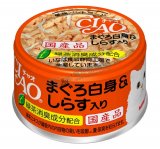 CIAO白肉吞拿魚加白飯魚貓罐頭85g